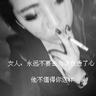 请回答1997